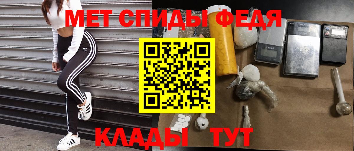 Amphetamine VHQ Кимовск