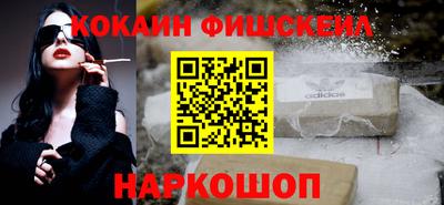 прущие грибы Конаково