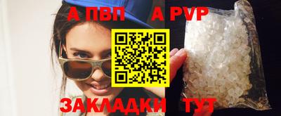 прущие грибы Конаково