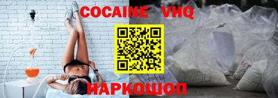 2c-b Комсомольск-на-Амуре