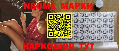2c-b Комсомольск-на-Амуре