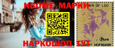 2c-b Комсомольск-на-Амуре