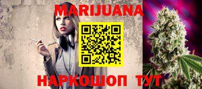 бошки Коммунар