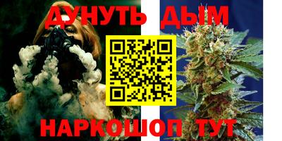 2c-b Комсомольск-на-Амуре