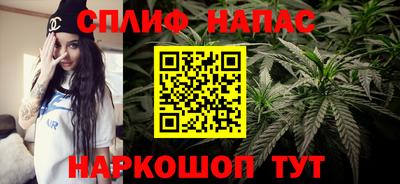 2c-b Комсомольск-на-Амуре