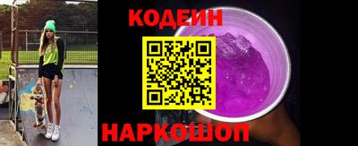 прущие грибы Конаково