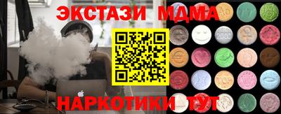2c-b Комсомольск-на-Амуре
