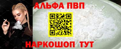 2c-b Комсомольск-на-Амуре