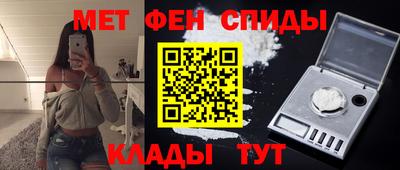 бошки Коммунар