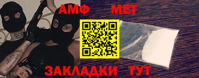 прущие грибы Конаково