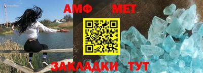 2c-b Комсомольск-на-Амуре