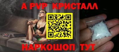2c-b Комсомольск-на-Амуре
