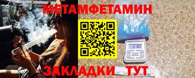 прущие грибы Конаково