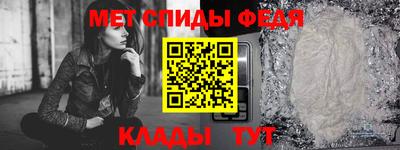 прущие грибы Конаково