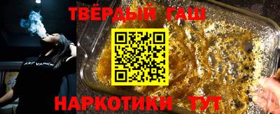 бошки Коммунар