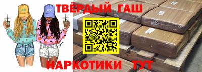 прущие грибы Конаково