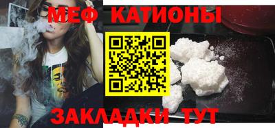 бошки Коммунар