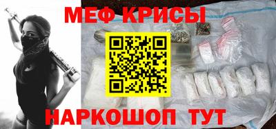 2c-b Комсомольск-на-Амуре
