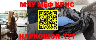 2c-b Комсомольск-на-Амуре